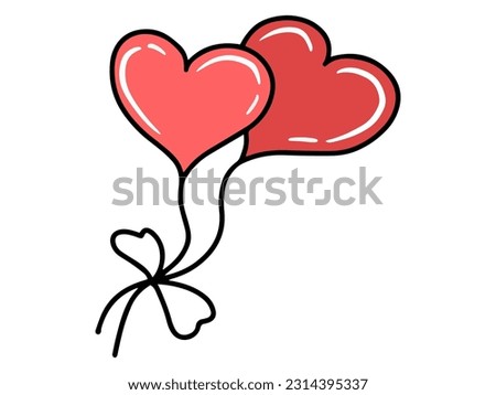 Heart Balloon with Letter Illustration