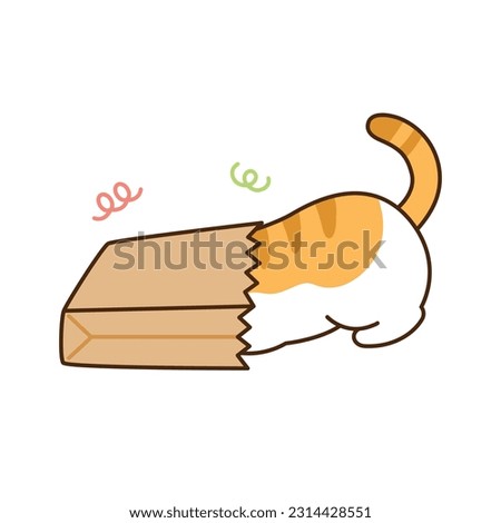 Cute cat. A yellow tabby cat is pushing its head into a paper bag.