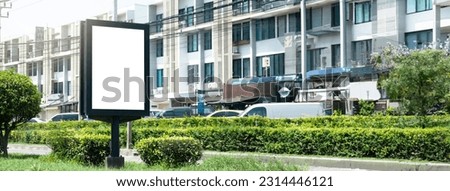Advertising concept, Blank template for outdoor advertising or blank billboard on the highway in city. With clipping path on screen - can be used for trade shows, promotional poster.-panoramic banner