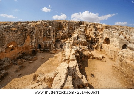 Adiyaman Pirin Caves, Perre Ancient City