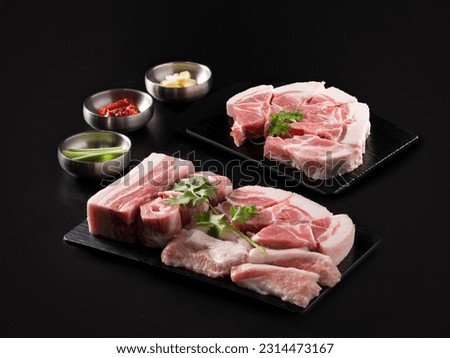 Korean bbq, raw pork and beef dish on the table Royalty-Free Stock Photo #2314473167