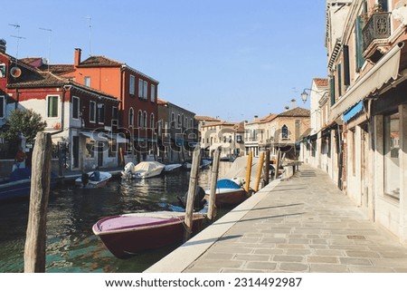 Colorful Murano Island near Venice, Italy