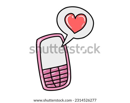 Love Message with Heart Icon