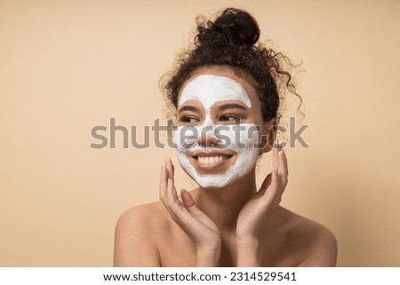Beauty concept, skin and face care procedures concept with young beautiful woman Royalty-Free Stock Photo #2314529541