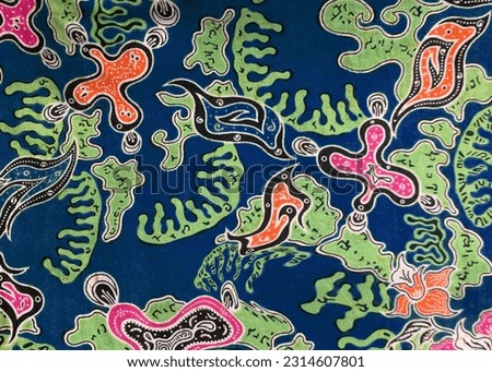 One of the traditional fabrics from Indonesia which is commonly called batik.