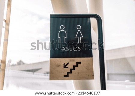 Public Restroom Sign. Toilet Bathroom Signage Plate. High quality photo