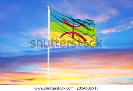 Berber flag on flagpoles and blue sky 
 Royalty-Free Stock Photo #2314686919