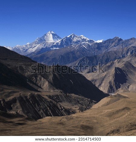 Majestic Mount Dhaulagiri and Tukche Ri, Nepal. Royalty-Free Stock Photo #2314714503