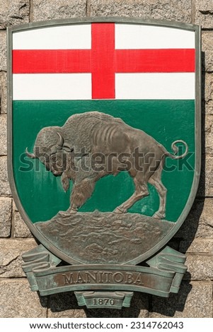 Crest and Symbol for the Province and Territory of Manitoba Canada