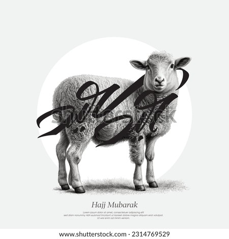 Black and white Sheep full body - Arabic translation: Eid Adha Mubarak Royalty-Free Stock Photo #2314769529