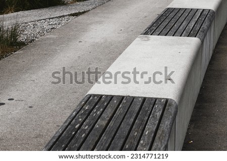 park bench, concrete chair, summer day, resting place, no people in the park, view of the park, summer in the park