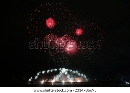 Summer Shinshu Ueda Fireworks Festival