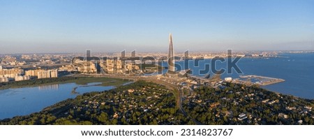 Panoramic view from drone on Lakhta Center  and Gulf of Finland, St Petersburg, Russia Royalty-Free Stock Photo #2314823767