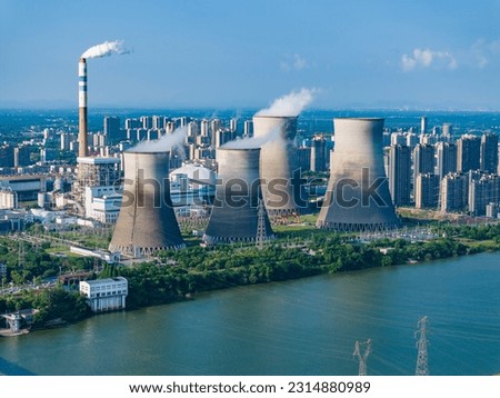 thermal power plant, cooling tower Royalty-Free Stock Photo #2314880989