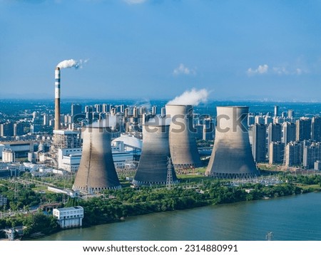 thermal power plant, cooling tower Royalty-Free Stock Photo #2314880991