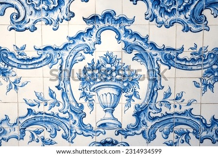 blue mosaic tiles in Madeira Royalty-Free Stock Photo #2314934599