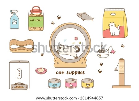 A collection of toys and household items for cats. cute outline style illustration.