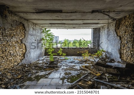 Polissya Hotel in Pripyat abandoned city in Chernobyl Exclusion Zone, Ukraine Royalty-Free Stock Photo #2315048701