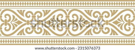 Vector golden seamless ornament of ancient Greece. Classic Endless pattern frame border Roman Empire.
 Royalty-Free Stock Photo #2315076373