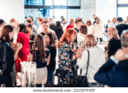 Blured image of businesspeople at coffee break at conference meeting. Business and entrepreneurship. Royalty-Free Stock Photo #2315079209