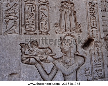 Hathor was among the most important and popular deities in ancient Egypt. She was associated with music, joy, dance and motherhood; she was also known as the lady of the sky. Her main cult center was  Royalty-Free Stock Photo #2315101365