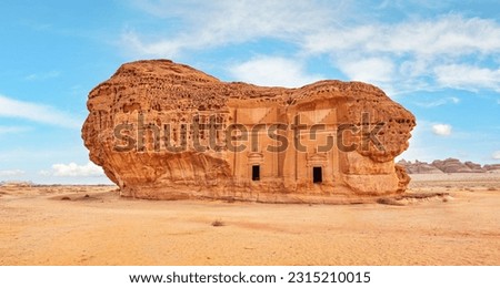 Old Nabatean architecture at Jabal Al Ahmar, Hegra in Saudi Arabia, 18 ancient tombs are located here Royalty-Free Stock Photo #2315210015