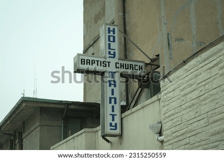 Holy Trinity Baptist Church vintage sign in Bedford-Stuyvesant, Brooklyn, New York
