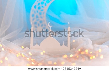 Beautiful mosque with crescent moon shape Eid Al Adha image, hijri new year background Royalty-Free Stock Photo #2315347249