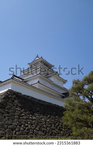 Aizuwakamatsu Castle, an important stage in history