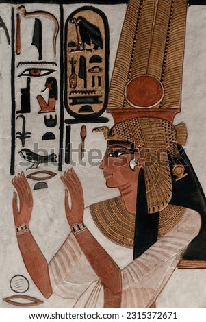 Wall Painting Reliefs shows queen Nefertari in her tomb. Valley of Queens .Luxor .Egypt. Royalty-Free Stock Photo #2315372671