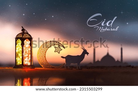 Eid Mubarak creative new poster design, crescent moon shape and goat with traditional lantern lamp, Eid Al Adha background 2024 Royalty-Free Stock Photo #2315503299