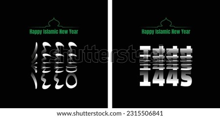 Happy Islamic New Hijri Year 1445 with Arabic number, green mosque silhouette isolated on black background. Passing from 1444 into New Year 1445 Hijriyah Flip Text Effect. Royalty-Free Stock Photo #2315506841