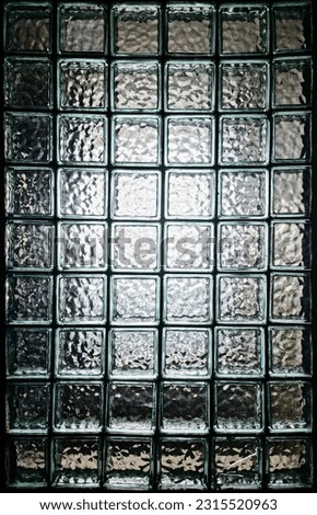 Glass brick wall - made in soviet times it eastern Europe.