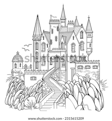 Illustration of ancient medieval fortress. Fairyland kingdom. Black and white page for kids coloring book. Worksheet for drawing and meditation for children and adults. French architecture. Royalty-Free Stock Photo #2315615209