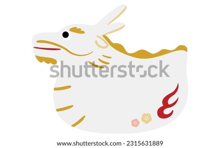 Dragon Clay Bell (figurine), material for New Year's card for the year of the dragon, 2024, Vector Illustration
