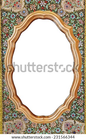 Blank vintage frame on woven cloth wall background