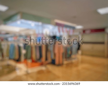Empty blurry mall background. defocus business office interior. Light lifestyle shopping mall or supermarket. Suitable for card or site design