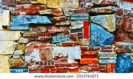 A wall of bricks, highly saturated with color by Paintshop.