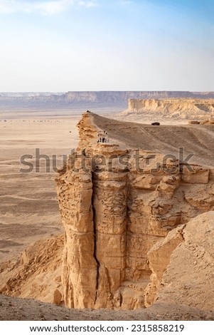 Edge of the World, popular touristic destintation and view point near Riyadh, Saudi Arabia