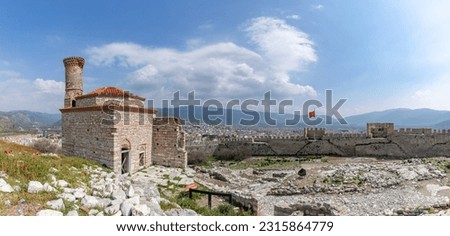 A picture of the Selcuk or Ayasuluk Castle Mosque in Selcuk.