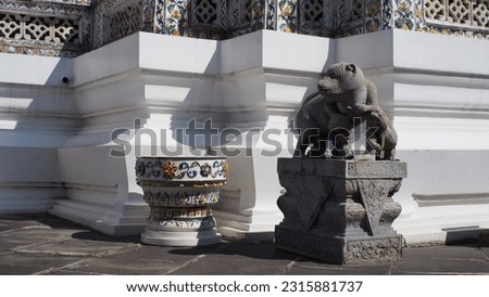Chinese auspicious animal sculptures at temple