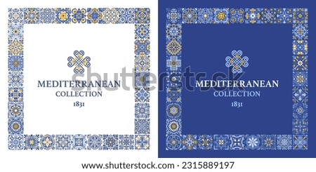 Square frame template with azulejo mosaic tile pattern, blue, white, yellow colors, floral motifs. Mediterranean, Portuguese, Spanish traditional vintage style. Vector illustration Royalty-Free Stock Photo #2315889197