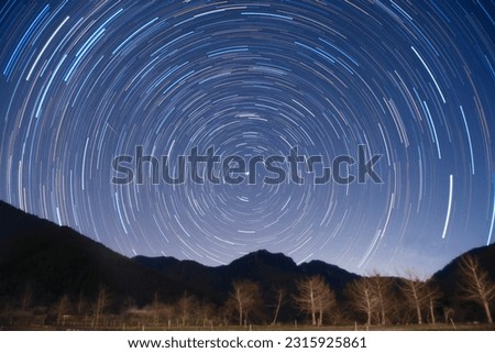star trail night landscape photo