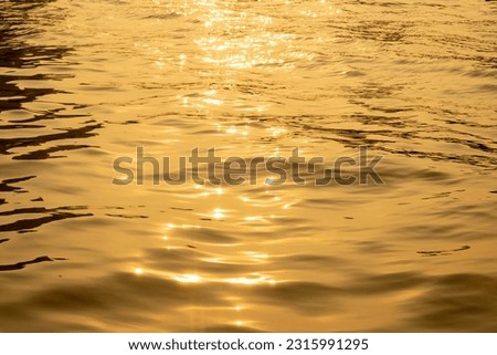 sunlight reflecting on water background
