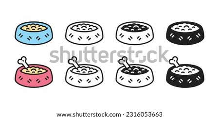 Dog food bowl icon bone logo symbol vector french bulldog pet cartoon character illustration design clip art