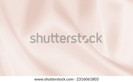 Silk blur photos for advertisements and products and background illustrations and wallpapers. Royalty-Free Stock Photo #2316061803