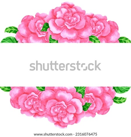 Hand drawn watercolor pink azalea frame boarder isolated on white background. Can be used for invitation, postcard, poster, book decoration and other printed products