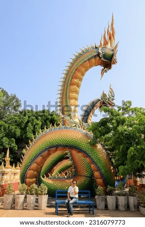 Ubon Ratchathani, Thailand -5 May 2023 : Phrayanak Chedi, Wat Phra That Nong Bua, Ubon Ratchathani Province, Thailand
 Royalty-Free Stock Photo #2316079773