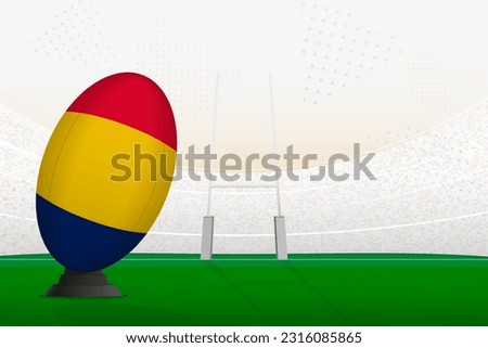 Chad national team rugby ball on rugby stadium and goal posts, preparing for a penalty or free kick. Vector illustration.