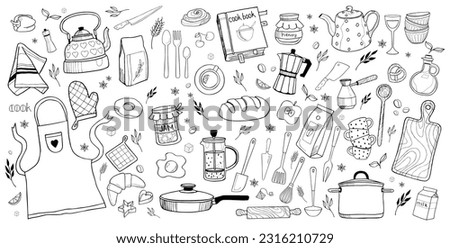 Kitchen tools doodle. Hand drawn kitchen equipments. .Vector illustration